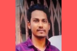 Bengal student dies in Kota