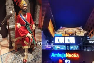 Ambuja Mall, Guru Gobind Singh Statue Controversy