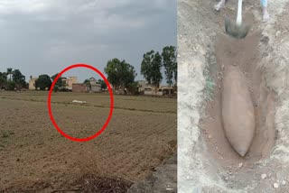 bomb-found-from-field-of-farmer-in-village-dharampur-of-hoshiarpur