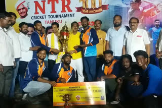 NTR Cricket tournament