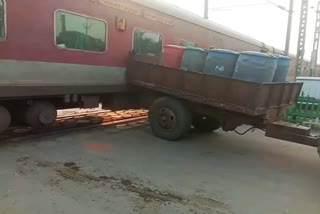 Major train