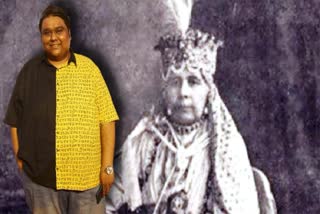 Film On Ghaseti Begum