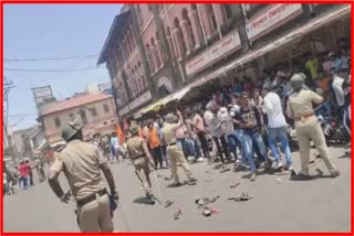 Kolhapur bandh