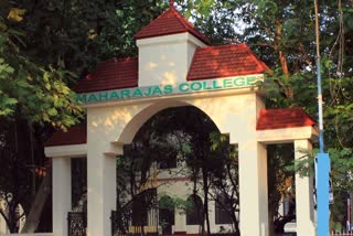 Maharaja’s College Ernakulam