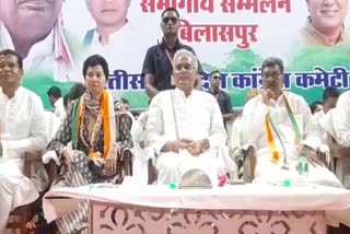 CM Bhupesh Baghel Attacks Bjp