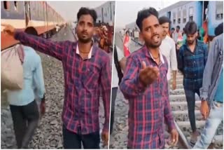 बिहार के युवक ने ट्रेन हादसे पर गाया दर्द भरा गाना