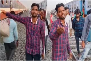 vbihari young man  train song viral about laborers killed in odisha train accident