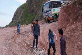 Mahunag-Sartyola Road Viral Video