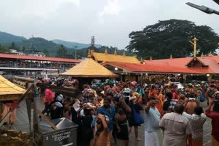 Sabarimala online donation