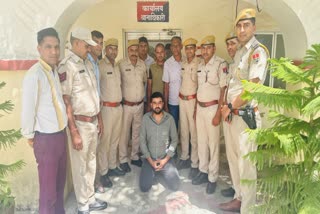 bhilwara constable murder case