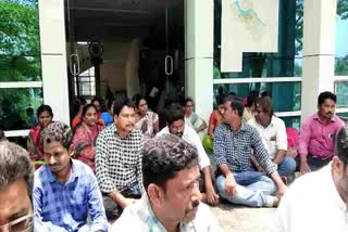 Protest Before Tadipatri Muncipal Office