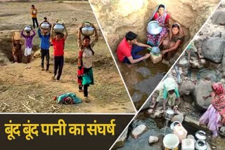 Drinking water problem in CCL Dhori