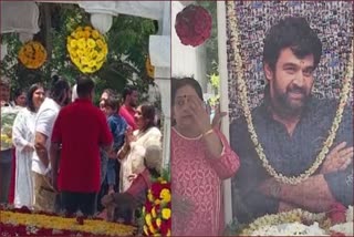 chiranjeevi sarja death anniversary