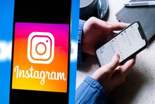 AI Chatbot will also be available on Instagram? New feature can be brought soon for users