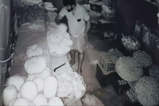 CCTV Video: வத்தலக்குண்டில் காய்கறி கடையில் கைவரிசை காட்டும் இளைஞர்!!