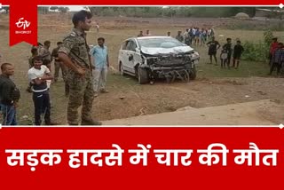 car ran over people in Gumla