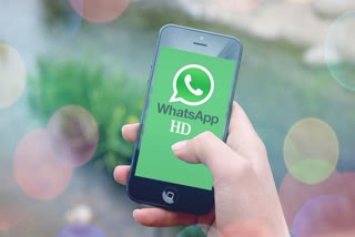 WhatsApp upcoming feature HD image sharing