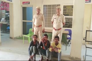 3 accused of theft from house in Alwar
