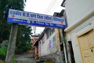 Nainital BD Pandey Hospital