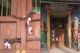 TN GOVT OFFICIALS SEAL HINDU TEMPLE TO AVERT CLASH BETWEEN TWO COMMUNITIES AFTER UNTOUCHABILITY ISSUE AT VILLUPURAM