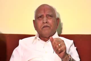 high-court-quashed-fir-registered-against-bs-yeddyurappa