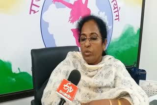 Rajasthan Women Commission President