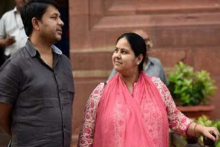 Land for Job Scam: Court allows Lalu Yadav's daughter Misa Bharti to go to Thailand