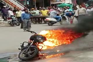 MP Shivpuri Fire broke out bike
