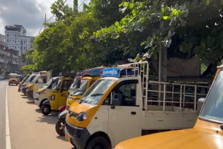 Motor vehicle department  Motor vehicle department fined autorickshaw  iron pipe  Nedumkandam  Nedumkandam news updates  latest news in Nedumkandam  ഇരുമ്പ് പൈപ്പ് കയറ്റി  പെട്ടി ഓട്ടോറിക്ഷയ്‌ക്ക് 20000 രൂപ പിഴ  മോട്ടോര്‍ വാഹന വകുപ്പ്  പെട്ടി ഒട്ടോറിക്ഷ  പെട്ടി ഒട്ടോറിക്ഷക്ക് പിഴ  ഇടുക്കി വാര്‍ത്തകള്‍  ഇടുക്കി ജില്ല വാര്‍ത്തകള്‍  ഇടുക്കി പുതിയ വാര്‍ത്തകള്‍  kerala news updates  latest news in kerala