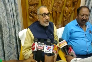 Union Minister Giriraj Singh