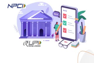 RBI permits banks to issue RuPay Prepaid Forex cards  e RUPI vouchers  e RUPI  RBI monetary policy  non banking PPI issuers  ആര്‍ബിഐ മോണിറ്ററി പോളിസി  ആര്‍ബിഐ  ഇ റുപി  പ്രീപെയ്‌ഡ് പേയ്‌മെന്‍റ് ഇൻസ്‌ട്രുമെന്‍റ്  ആര്‍ബിഐ ഗവര്‍ണര്‍ ശക്തികാന്ത ദാസ്  ആര്‍ബിഐ ഗവര്‍ണര്‍