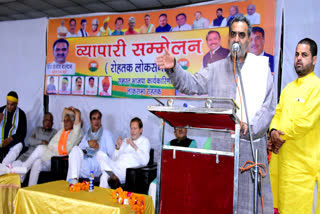 Union Minister Dr Sanjeev Balyan in Rohtak