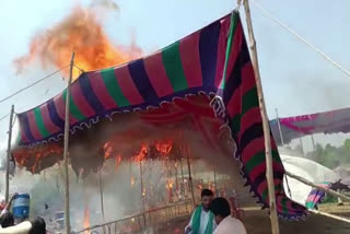 Fire Accident In Nizamabad