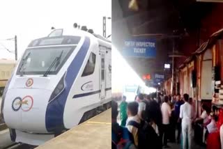 बक्सर में वंदे भारत ट्रेन