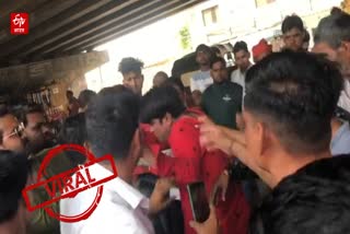 फिरोजाबाद में युवक की पिटाई का वायरल वीडियो