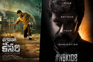 Nandamuri Balakrishna's NBK108 gets its official title, check it out here