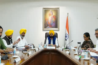 Punjab Cabinet Meeting