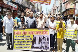 Haridwar Traders Protest