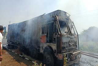 Truck fire on Ujjain Indore highway