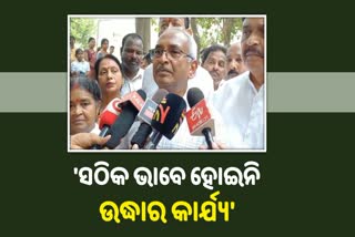 Bijay Patnaik targets state govt