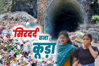 Garbage disposal Uttarkashi