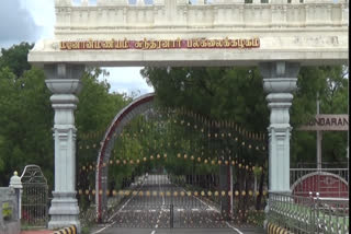 Manonmaniam Sundarnar University