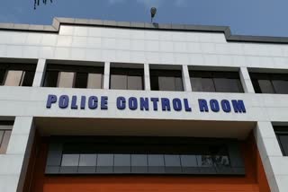 Gwalior Police Control Room