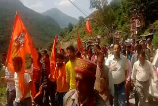 Bhatwari People Protest