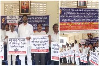 Dalits protest at Visakha Ambedkar Bhavan