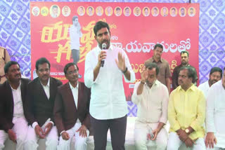 Nara Lokesh