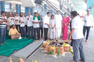 Special Puja in Belagavi APMC