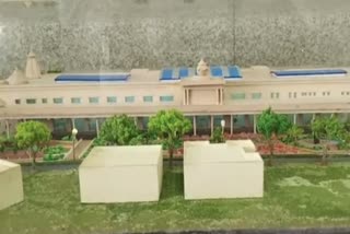 राम मंदिर आकार में दिखेगा अयोध्या कैंट रेलवे स्टेशन