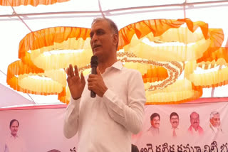 Harish Rao on 2023 Assembly Elections