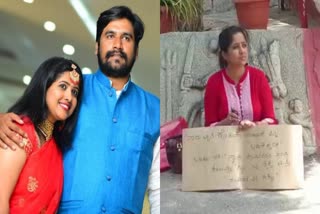 corona-warriors-wife-protests-in-front-of-the-dc-office-for-relief-fund-at-raichur